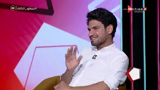 جمهور التالتة   الفرق بين قطبي الكرة المصرية الأهلي والزمالك من وجهة نظر حسين ياسر المحمدي دندنها