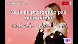 أغنية لم أعد أستمع إليهم بعد الآن RUSH FRENCH VERSION AYRA STARR SARA H COVER مترجمة بوضوح 