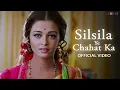 Download Lagu Silsila Ye Chahat Ka (Vertical Video) Shah Rukh Khan, Aishwarya Rai | Shreya Ghoshal | Devdas