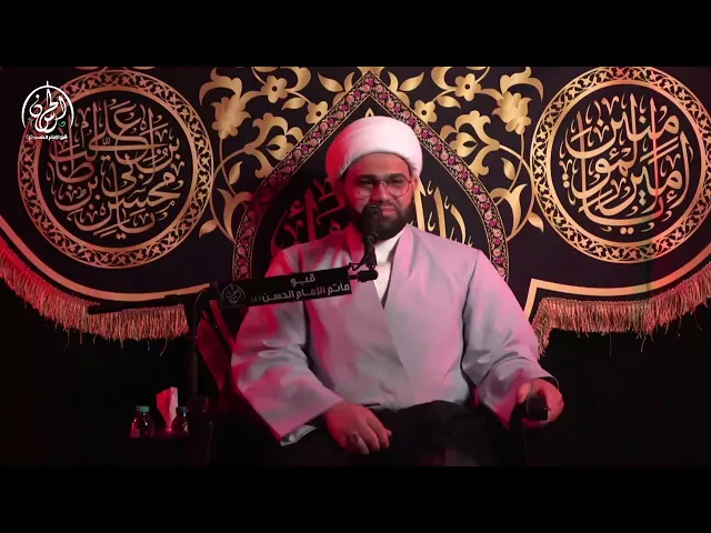 ⁣القاء في كربلاء الشيخ أحمد رجب قبو مأتم الإمام الحسن ع بالفسيل