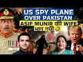Download Lagu US SPY PLANE OVER PAKISTAN ASIF MUNIR की WIFE भाग गयी, 🤣🤣🤣 | CWSJ-2475 #manjariagrawal | Sumeet Jain