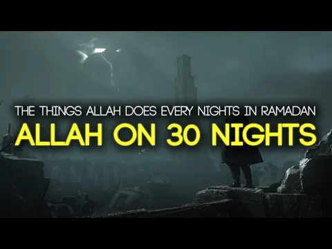 Download MP3 Allah Does This Every Single Night in Ramadan