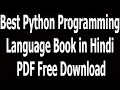 Best Python Programming Language Book in Hindi PDF Free Download