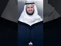 Download Lagu Surat-As-Saffat Mishary Rashid Alafasy