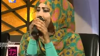 أغاني وأغاني 2013 الحلقة 16 يا عديلة يا بيضاء فهيمة عبدالله 