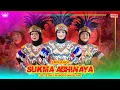 Download Lagu WAOWW!!! PENAMPILAN SRIKANDI SUKMA ABHINAYA MAGELANG - JETAK 2 MUNGKID MAGELANG