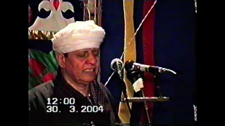 الشيخ ياسين التهامي حفلة نقابة المعلمين2004 لنا الراية العلياء 1502