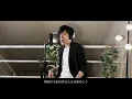 怪盗/back number ドラマ「恋はDeepに」主題歌 by イノイタル(ITARU INO)歌詞付きFULL