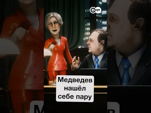 Трамп ищет кампанию  в ​@zapovednik