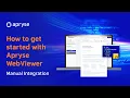 How to Manually Integrate WebViewer Apryse
