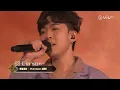 《全民造星V》20強 83號 Carson 演出項目《Full bloom 盛開》