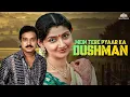 Download Lagu Kannan Varuvaan (Hindi Dubbed) 🔥 Full South Movie | Karthik, Manthra, Goundamani