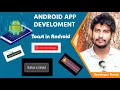 Android Bangla tutorial toast in android studio-