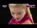 Download Lagu Gracie Gold || Shake It Off || Taylor Swift
