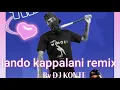 Download Lagu Londo🇨🇵 kappalani ( Talibans )✅️ remix by dj konte 2025 (Latest music of kappalani)