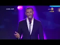 كاظم الساهر - تناقضات - حفل مهرجان الغناء بالفصحى Kadim Al Sahir 