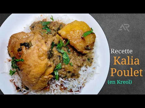 Download MP3 Recette Kalia Poulet Mauricien (en Kreol 🇲🇺) | Rostone