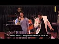 Mere Jeevan Saathi | Shivang Dave | Nikita Shah | S. P. Balasubrahmanyam | Anuradha Paudwal