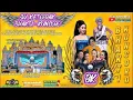 Download Lagu LIVE MLM#BHAKTI KUNCORO#DS.KEDUNGASEM DK JASEM KEC.SUMBER  KAB.RBG LKN:LAHIRE PENANGSANG 09#09#2025