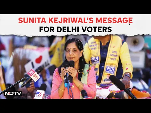 Download MP3 Sunita Keriwal Rally | Kejriwal In Jail, Wife Sunita Campaigns For Lok Sabha Candidate In Delhi