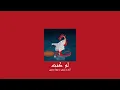 𝐀𝐤𝐫𝐚𝐦 𝐇𝐨𝐬𝐧𝐲 & 𝐇𝐚𝐢𝐟𝐚 𝐖𝐞𝐡𝐛𝐞 - 𝐋𝐚𝐰 𝐊𝐨𝐧𝐭 / أكرم حسني و هيفاء وهبي - لو كنت [𝐒𝐥𝐨𝐰𝐞𝐝 / بطيء]