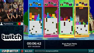 ESAWinter18 Speedruns Puyo Puyo Tetris Multiplayer By Maral Michi AnnieFuchsia And PsychoBunn 