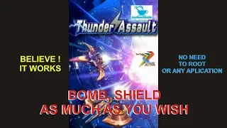 Download Thunder Assault: Raiden Striker. GET THE B0MB AND SHIELD AS MUCH AS YOU WISH !!! MP3