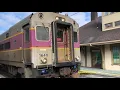 Riding An Inbound MBTA Fitchburg Line Train Concord MA-North Station MA