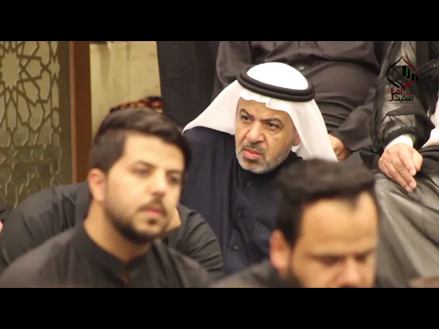 ⁣المجلس الحسيني الليلة الرابعة الشيخ الخطيب محمد الاسدي حسينية ام البنين ع \ الزبير