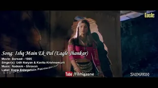 ishq mein ek pal eagle jhankar barsaat sonu nigam u0026 kavuta krishnamurti by danish 