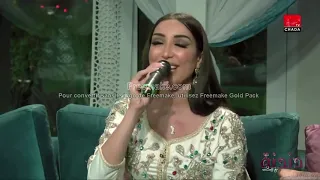 Dounia Batma Yak Ajerhi L دنيا بطمة ياك أجرحي 