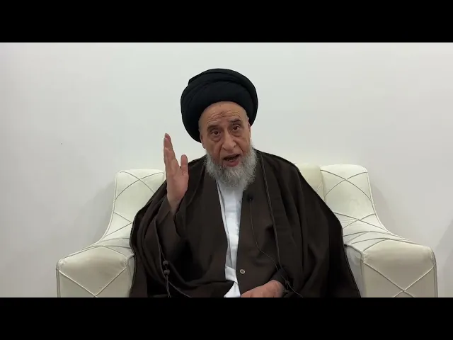 ⁣مسائل أصولية ج 304 