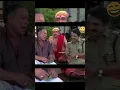 ഇന്നസെന്റ്, കൊച്ചിൻ ഹനീഫ, ജനാർദ്ദനൻ | Comedy seen 😂