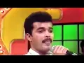 Alex Bueno - Jardín Prohibido (En Vivo)