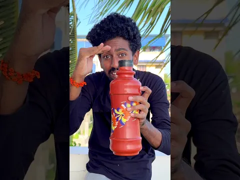 🍾💧⏳Sand Water Bottle Unboxing 😱 | Best School Water Bottle 2026 🎒🔥 #shorts #pts