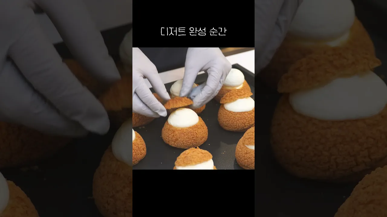 이유 없이 계속 보게 되는 영상~