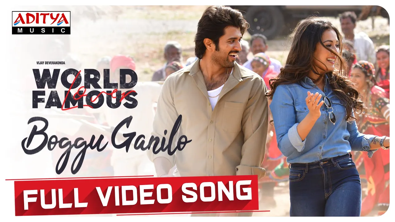 Boggu Ganilo Full Video Song (4K) | World Famous Lover | Vijay Deverakonda | Gopi Sundar