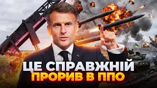 Україна анонсувала у Франції зустріч щодо антибалістичного проєкту FREYA: ефір Ранок.LIVE - 290x160