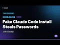 This Fake Claude Code Page Steals Every Password You 10x Daily 5-Min Tech News EN Brief