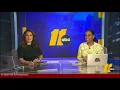 WTVD ABC 11 Eyewitness News at 6pm - Open and Close