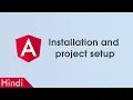 How To Install Angular Build Angular Hello World App Angular Beginner s Tutorial Hindi