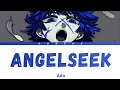Ado - Angelseek (エンゼルシーク) (Lyrics)