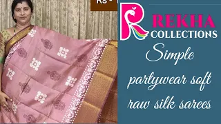 rekha collections surekha reddy exclusive simple partywear