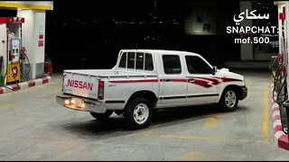 عراقي حزين تدري وانت مو يمي شنو احساسي ناري احترق وحدي اجاني شامت 