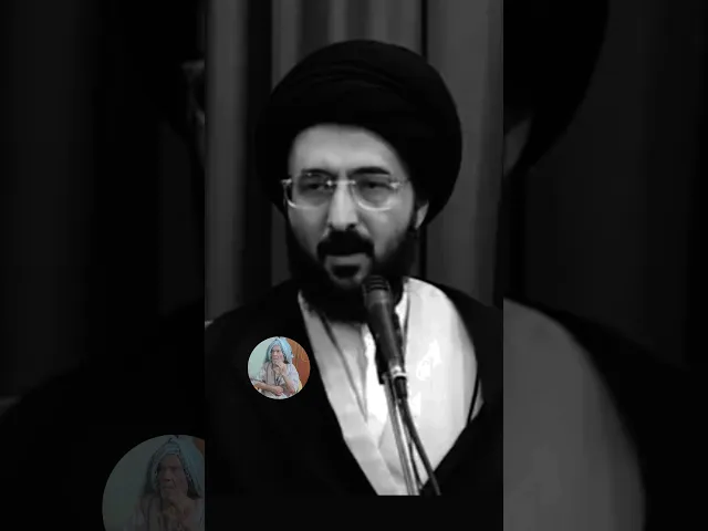 ⁣لاتطلب من احد شيء... 🙏❤سيد محمد رضا الشيرازي