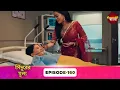 Sindoor Ki Keemat (সিঁদুরের মূল্য) | Full Episode 160 | New Show | Enterr10 Bangla