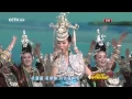 Download Lagu Song Zuying MV -Hmong Chinese Music and dance