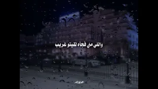 قلت الغالي للغالي عمرحفظي واوشاالصغير كامله الاغنيه كامله دندنها