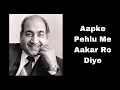 Download Lagu Aapke Pehlu Me Aakar Ro Diye | #coverbykitty