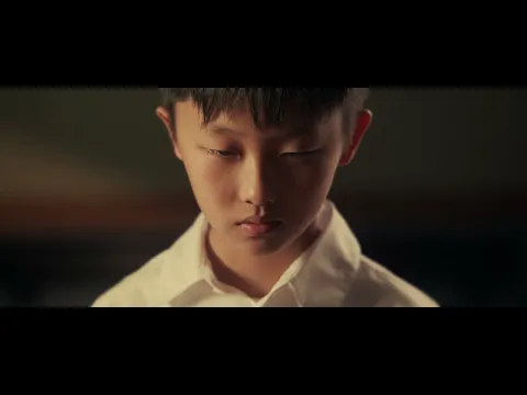 BlindFold - 預告